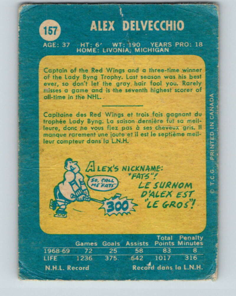 1969-70 O-Pee-Chee #157 Alex Delvecchio  Detroit Red Wings  V1642
