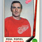 1969-70 O-Pee-Chee #159 Garry Unger  Detroit Red Wings  V1644
