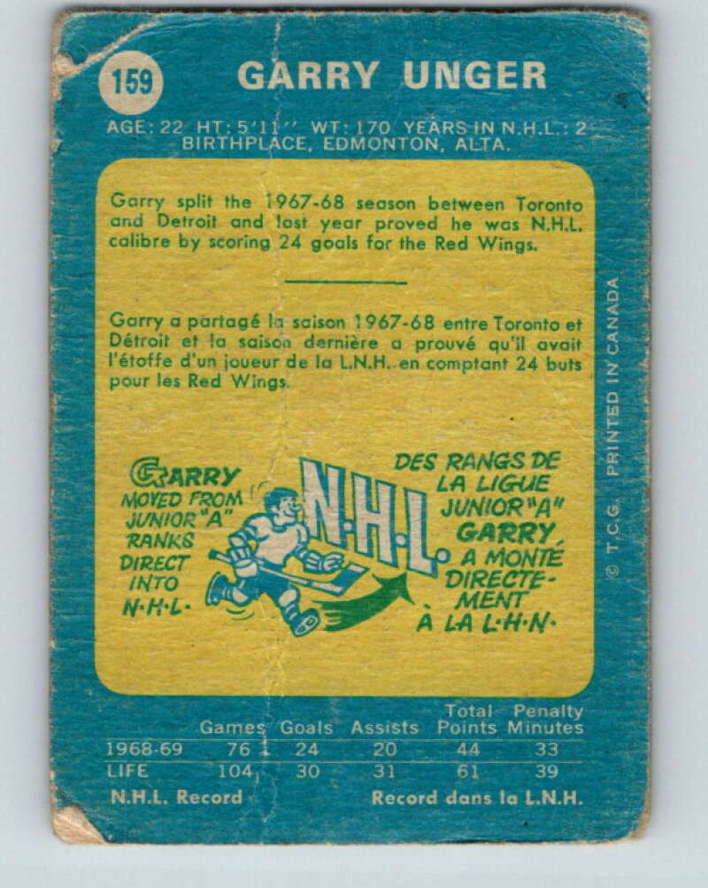 1969-70 O-Pee-Chee #159 Garry Unger  Detroit Red Wings  V1646