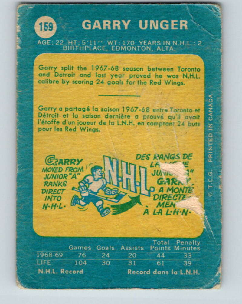 1969-70 O-Pee-Chee #159 Garry Unger  Detroit Red Wings  V1647