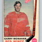1969-70 O-Pee-Chee #160 Garry Monahan  Detroit Red Wings  V1657