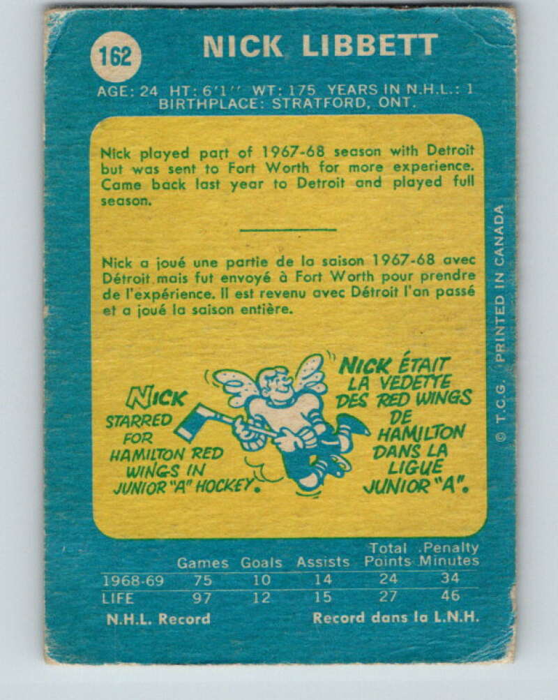 1969-70 O-Pee-Chee #162 Nick Libett  RC Rookie Detroit Red Wings  V1667