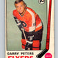 1969-70 O-Pee-Chee #171 Garry Peters  Philadelphia Flyers  V1715