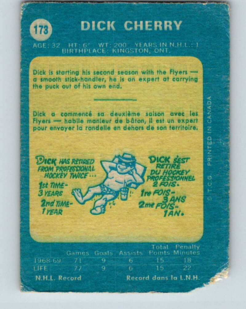1969-70 O-Pee-Chee #173 Dick Cherry  RC Rookie Philadelphia Flyers  V1725