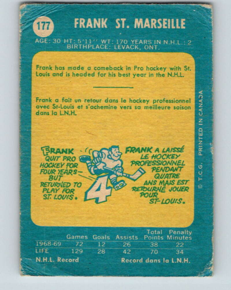 1969-70 O-Pee-Chee #177 Frank St. Marseille  RC Rookie St. Louis Blues  V1738