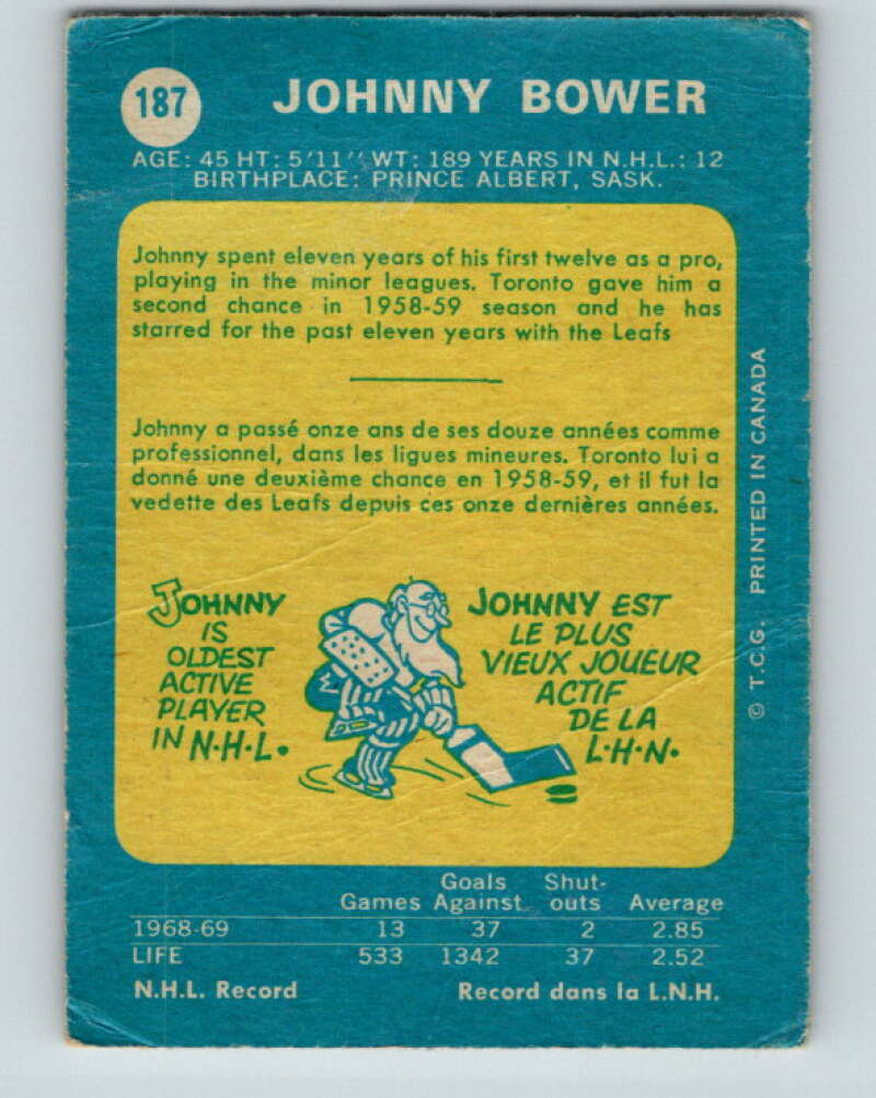 1969-70 O-Pee-Chee #187 Johnny Bower  Toronto Maple Leafs  V1797