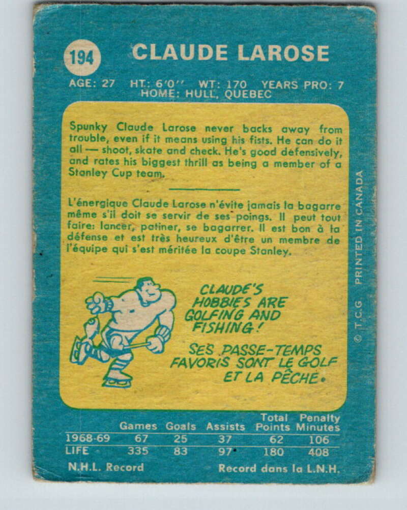 1969-70 O-Pee-Chee #194 Claude Larose  Minnesota North Stars  V1840