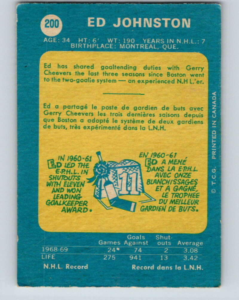 1969-70 O-Pee-Chee #200 Ed Johnston  Boston Bruins  V1871