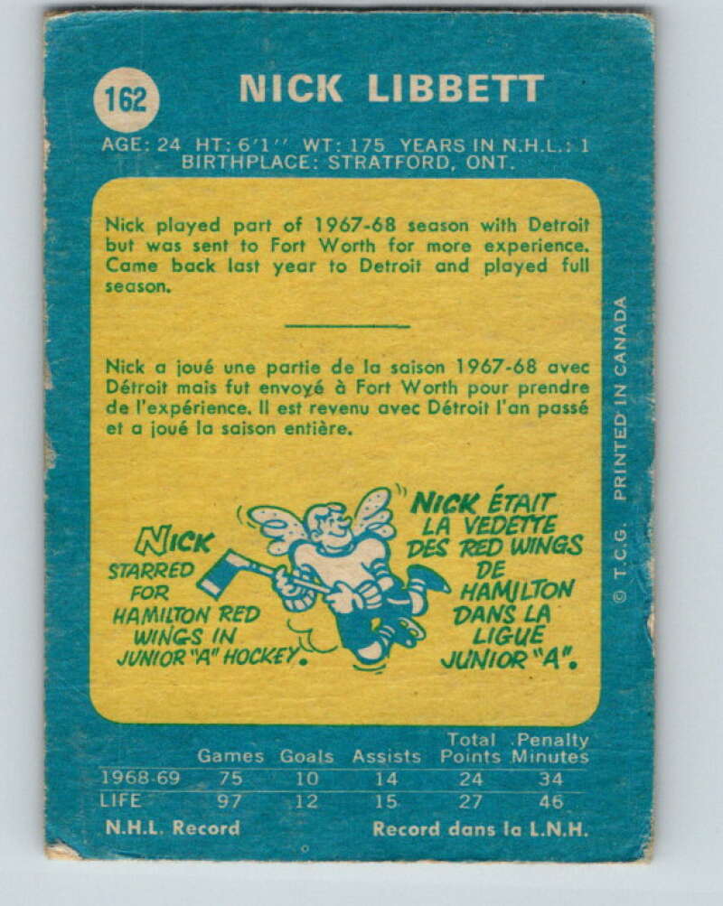 1969-70 O-Pee-Chee #162 Nick Libett  RC Rookie Detroit Red Wings  V1670