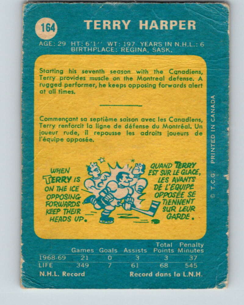 1969-70 O-Pee-Chee #164 Terry Harper  Montreal Canadiens  V1678