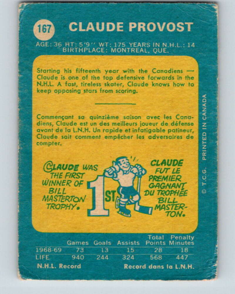 1969-70 O-Pee-Chee #167 Claude Provost  Montreal Canadiens  V1691