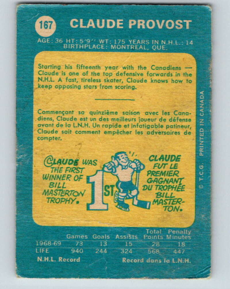 1969-70 O-Pee-Chee #167 Claude Provost  Montreal Canadiens  V1692
