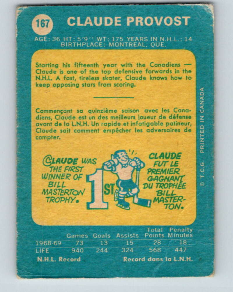 1969-70 O-Pee-Chee #167 Claude Provost  Montreal Canadiens  V1693