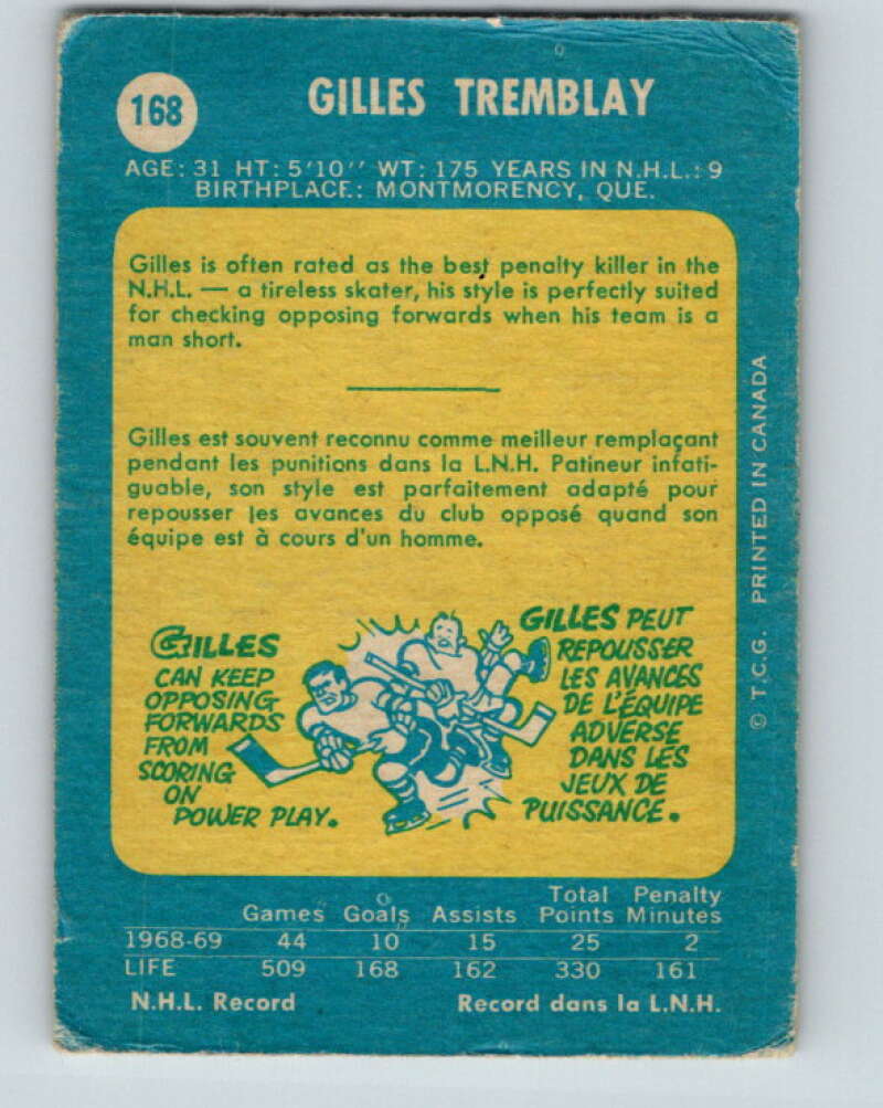 1969-70 O-Pee-Chee #168 Gilles Tremblay  Montreal Canadiens  V1698