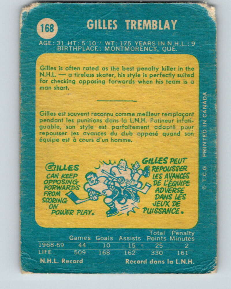1969-70 O-Pee-Chee #168 Gilles Tremblay  Montreal Canadiens  V1700