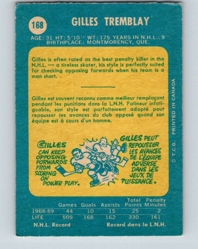 1969-70 O-Pee-Chee #168 Gilles Tremblay  Montreal Canadiens  V1701
