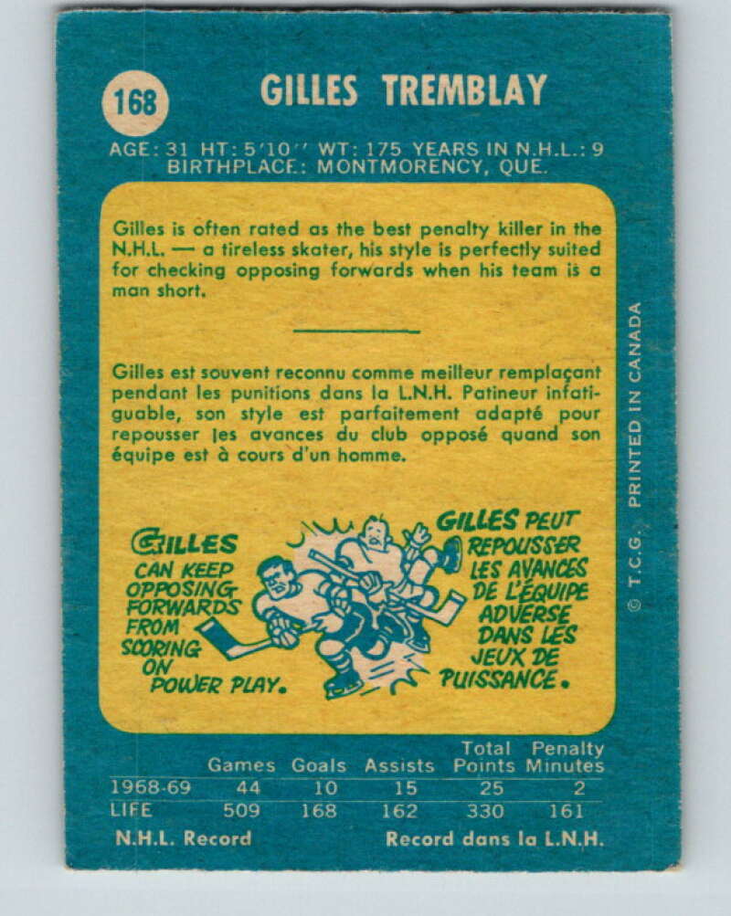 1969-70 O-Pee-Chee #168 Gilles Tremblay  Montreal Canadiens  V1702
