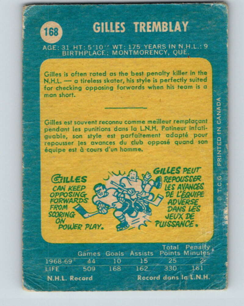 1969-70 O-Pee-Chee #168 Gilles Tremblay  Montreal Canadiens  V1704