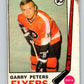 1969-70 O-Pee-Chee #171 Garry Peters  Philadelphia Flyers  V1711