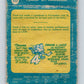 1969-70 O-Pee-Chee #177 Frank St. Marseille  RC Rookie St. Louis Blues  V1739