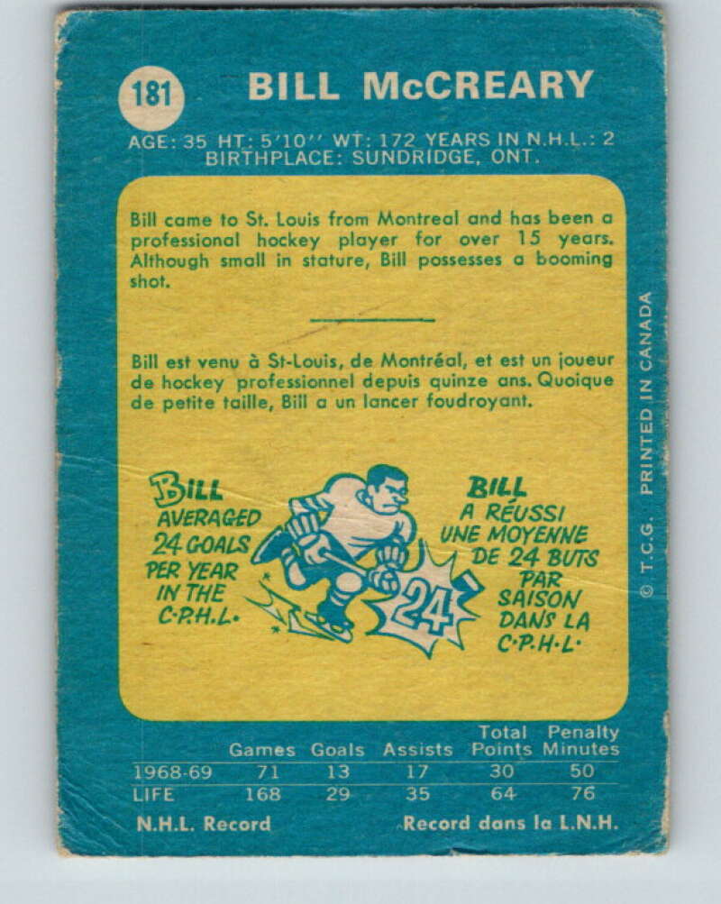 1969-70 O-Pee-Chee #181 Bill McCreary  St. Louis Blues  V1761