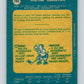 1969-70 O-Pee-Chee #184 Wayne Carleton  Toronto Maple Leafs  V1781