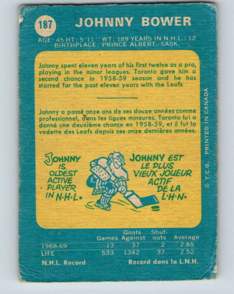 1969-70 O-Pee-Chee #187 Johnny Bower  Toronto Maple Leafs  V1793