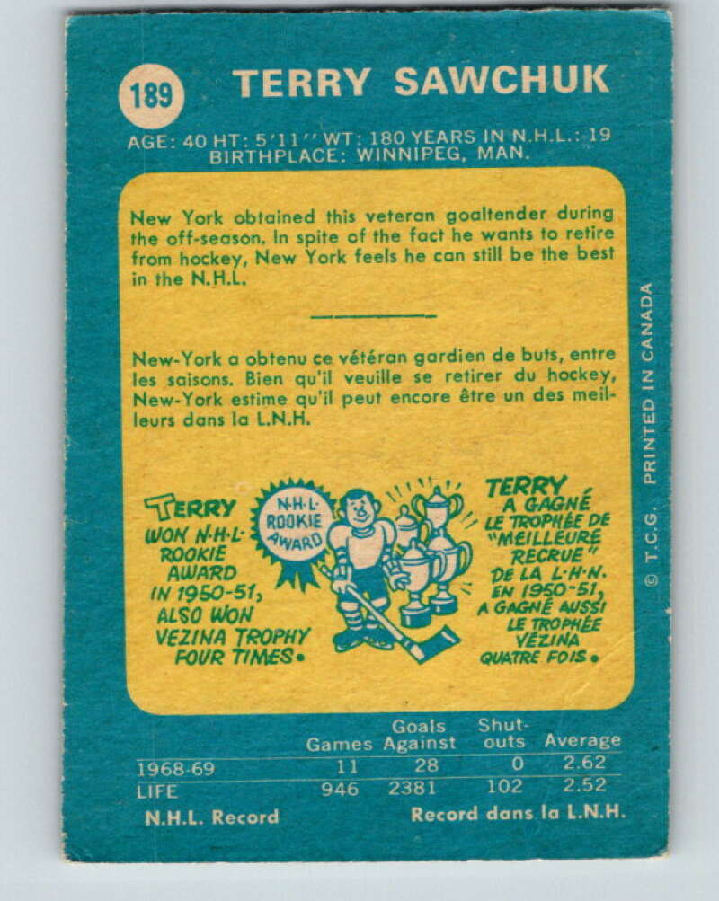 1969-70 O-Pee-Chee #189 Terry Sawchuk  New York Rangers  V1820