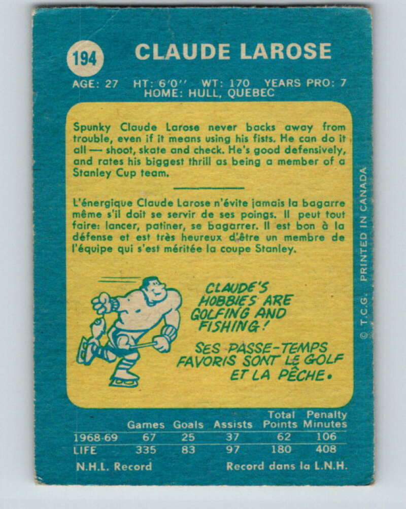 1969-70 O-Pee-Chee #194 Claude Larose  Minnesota North Stars  V1838