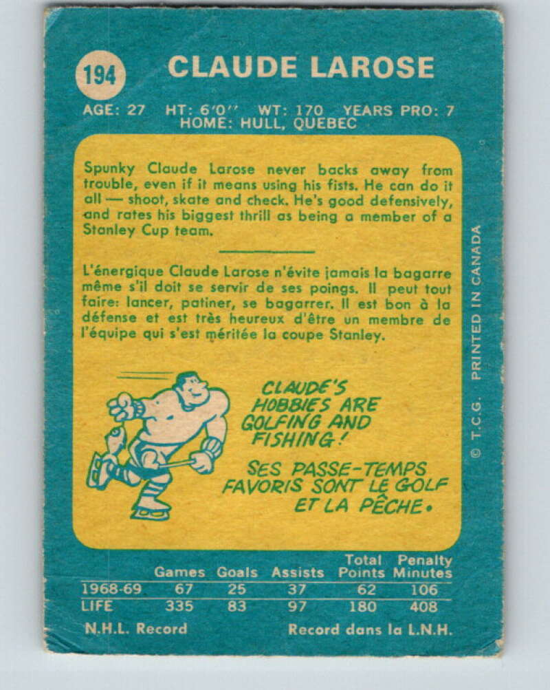 1969-70 O-Pee-Chee #194 Claude Larose  Minnesota North Stars  V1839