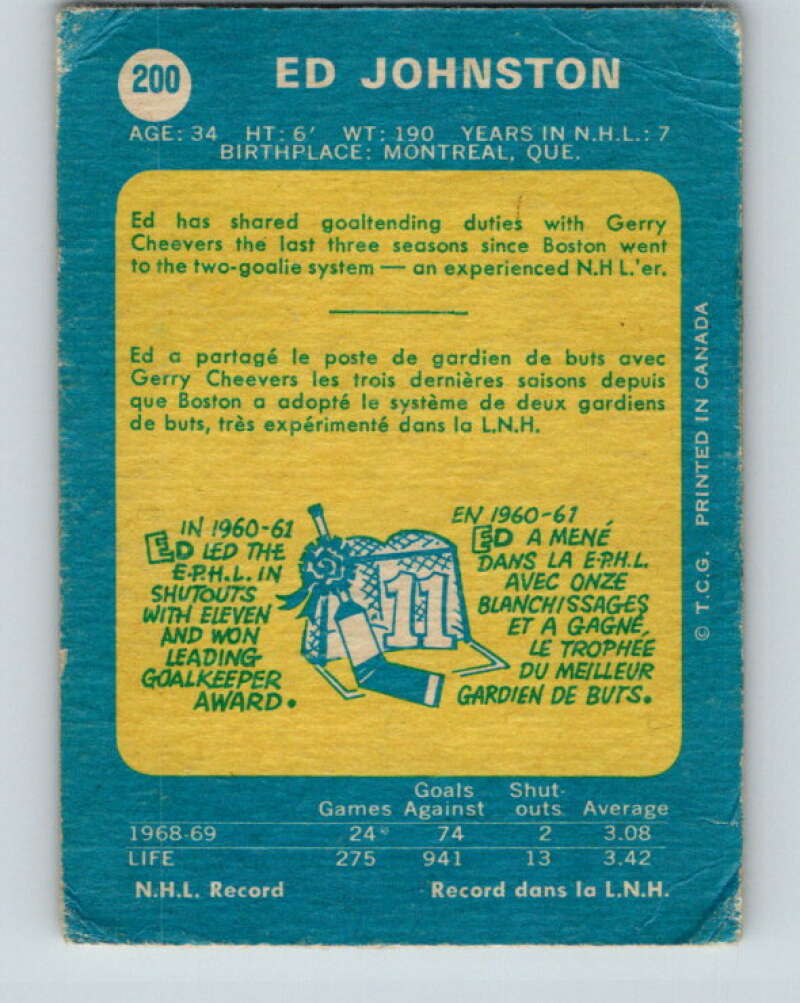 1969-70 O-Pee-Chee #200 Ed Johnston  Boston Bruins  V1873