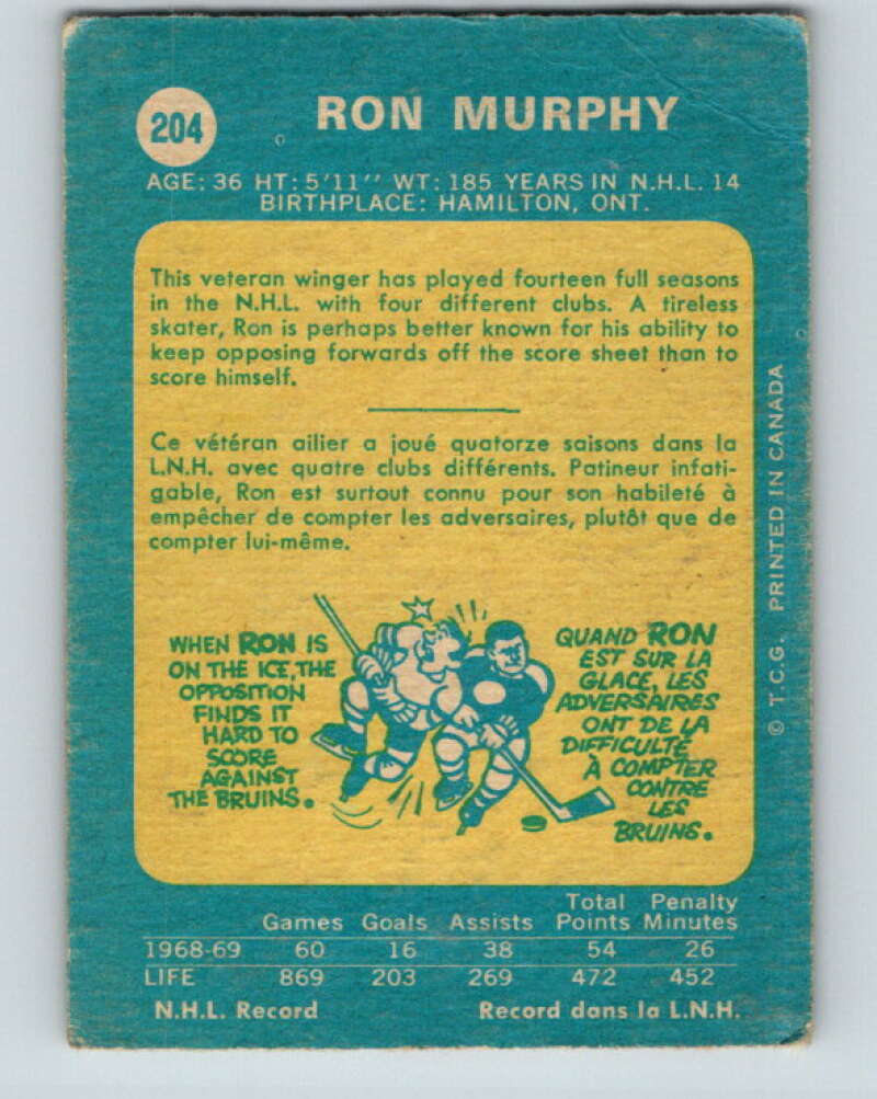 1969-70 O-Pee-Chee #204 Ron Murphy  Boston Bruins  V1898