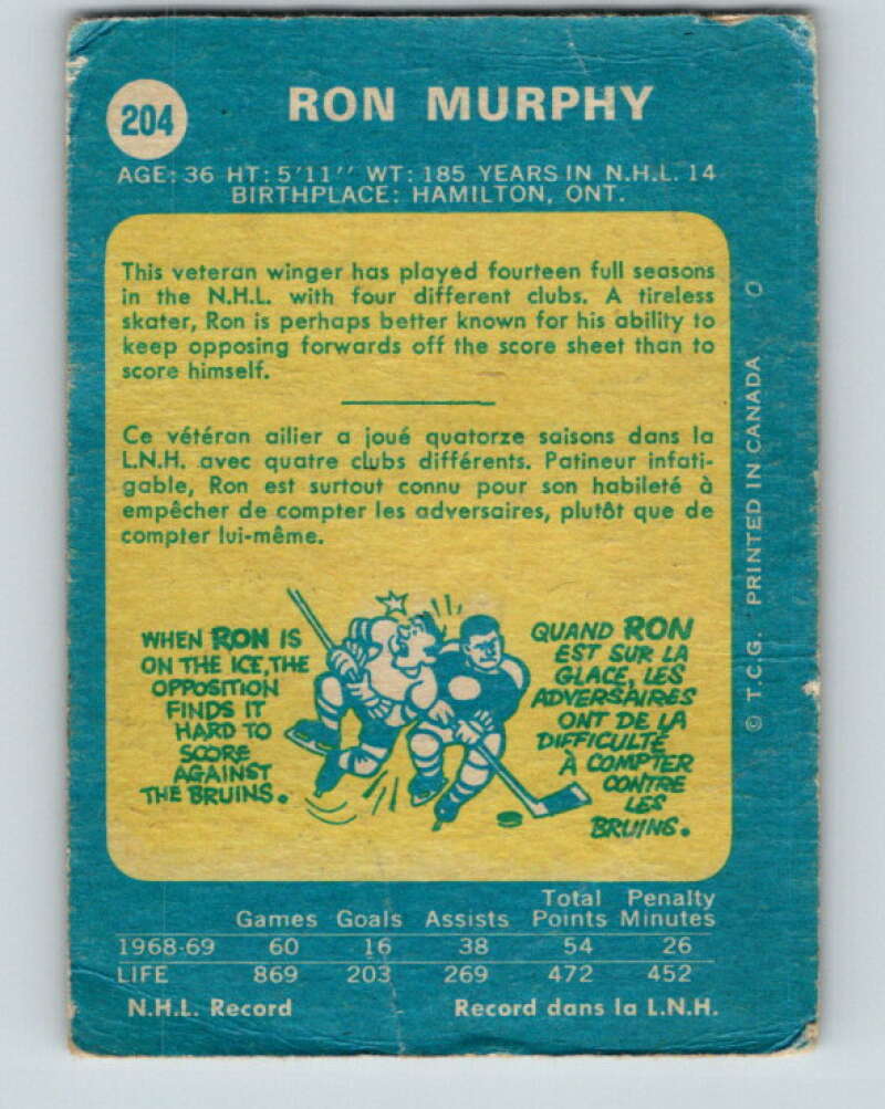 1969-70 O-Pee-Chee #204 Ron Murphy  Boston Bruins  V1900