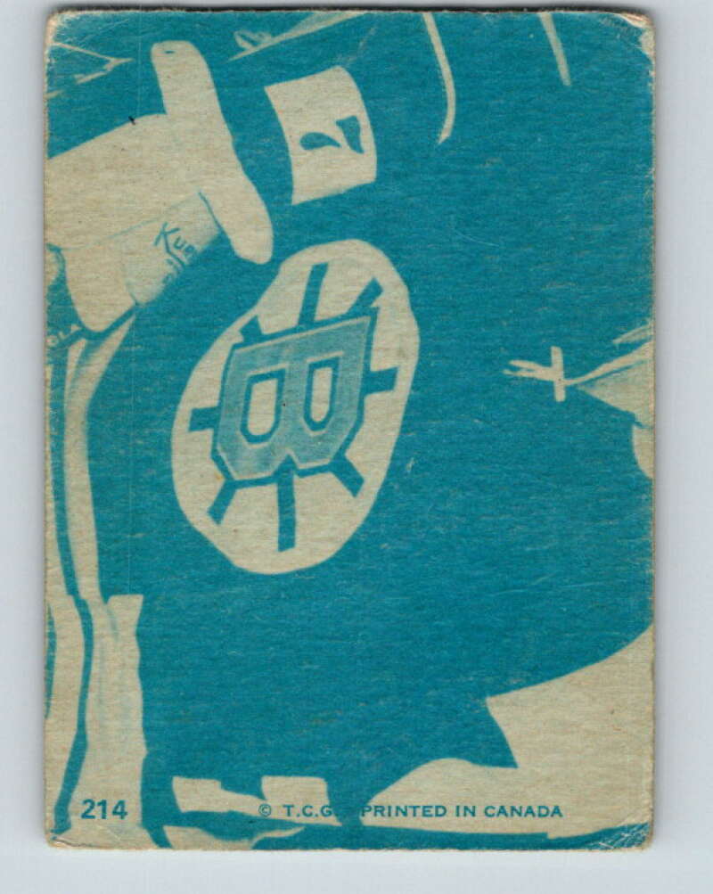 1969-70 O-Pee-Chee #205a Phil Esposito Art/Hart Trophy  Boston Bruins  V1905