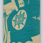 1969-70 O-Pee-Chee #205a Phil Esposito Art/Hart Trophy  Boston Bruins  V1906