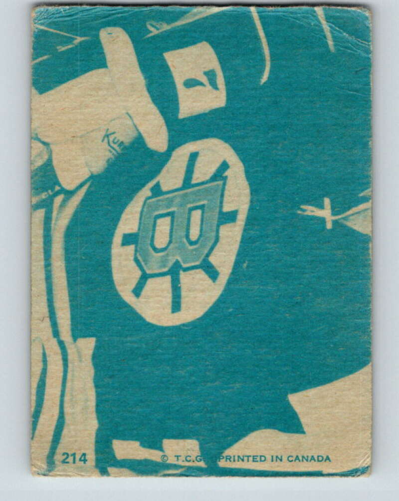 1969-70 O-Pee-Chee #205a Phil Esposito Art/Hart Trophy  Boston Bruins  V1906
