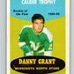 1969-70 O-Pee-Chee #208 Danny Grant Calder Trophy  North Stars  V1916