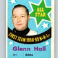 1969-70 O-Pee-Chee #211 Glenn Hall AS  St. Louis Blues  V1926