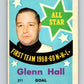 1969-70 O-Pee-Chee #211 Glenn Hall AS  St. Louis Blues  V1927