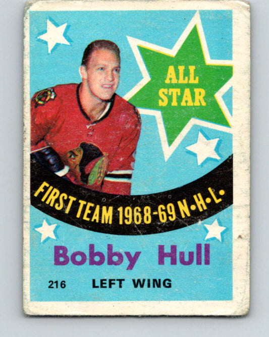 1969-70 O-Pee-Chee #216 Bobby Hull AS  Chicago Blackhawks  V1938
