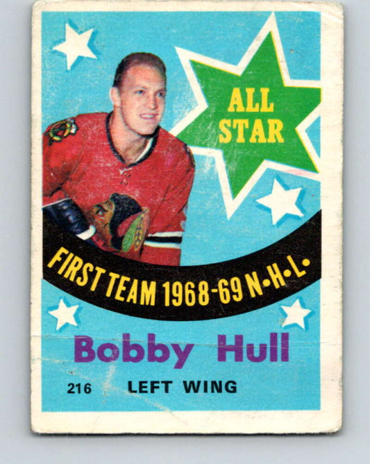 1969-70 O-Pee-Chee #216 Bobby Hull AS  Chicago Blackhawks  V1939