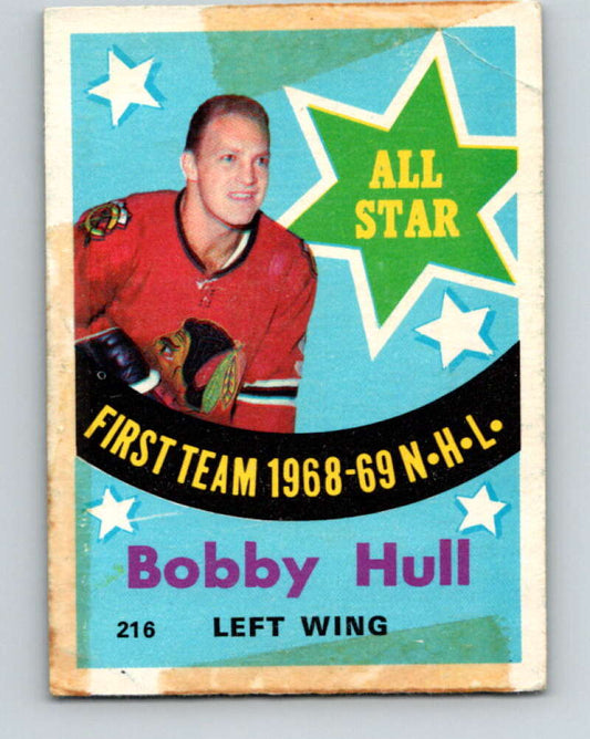 1969-70 O-Pee-Chee #216 Bobby Hull AS  Chicago Blackhawks  V1941