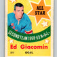 1969-70 O-Pee-Chee #217 Ed Giacomin AS  New York Rangers  V1942