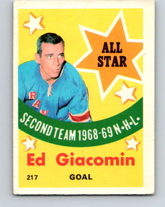 1969-70 O-Pee-Chee #217 Ed Giacomin AS  New York Rangers  V1943