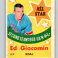 1969-70 O-Pee-Chee #217 Ed Giacomin AS  New York Rangers  V1945