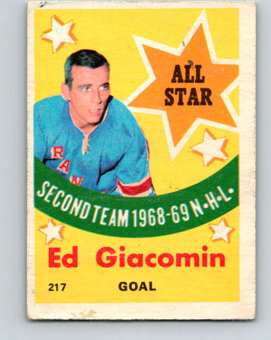 1969-70 O-Pee-Chee #217 Ed Giacomin AS  New York Rangers  V1945