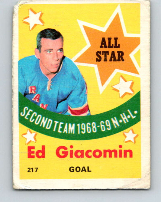 1969-70 O-Pee-Chee #217 Ed Giacomin AS  New York Rangers  V1946