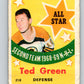 1969-70 O-Pee-Chee #218 Ted Green AS  Boston Bruins  V1947