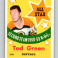 1969-70 O-Pee-Chee #218 Ted Green AS  Boston Bruins  V1948
