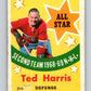 1969-70 O-Pee-Chee #219 Ted Harris AS  Montreal Canadiens  V1950